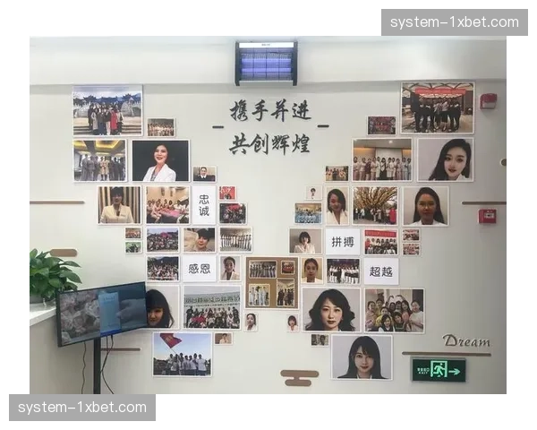 荣誉墙激励系统上线 深度激活资深粉丝荣誉感